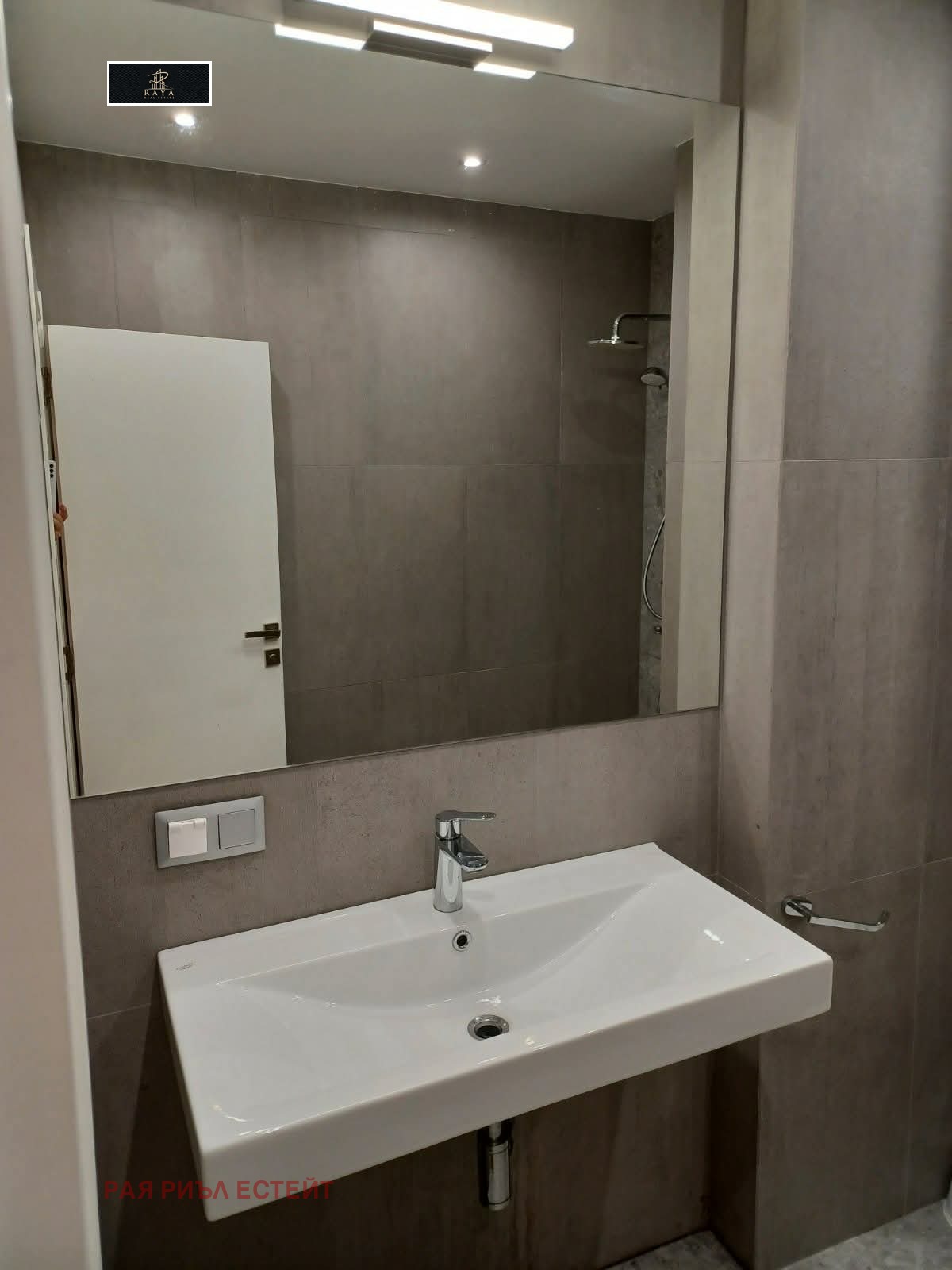 ���� ��� ���� 3-����� | Imot.bg � ����������� 6