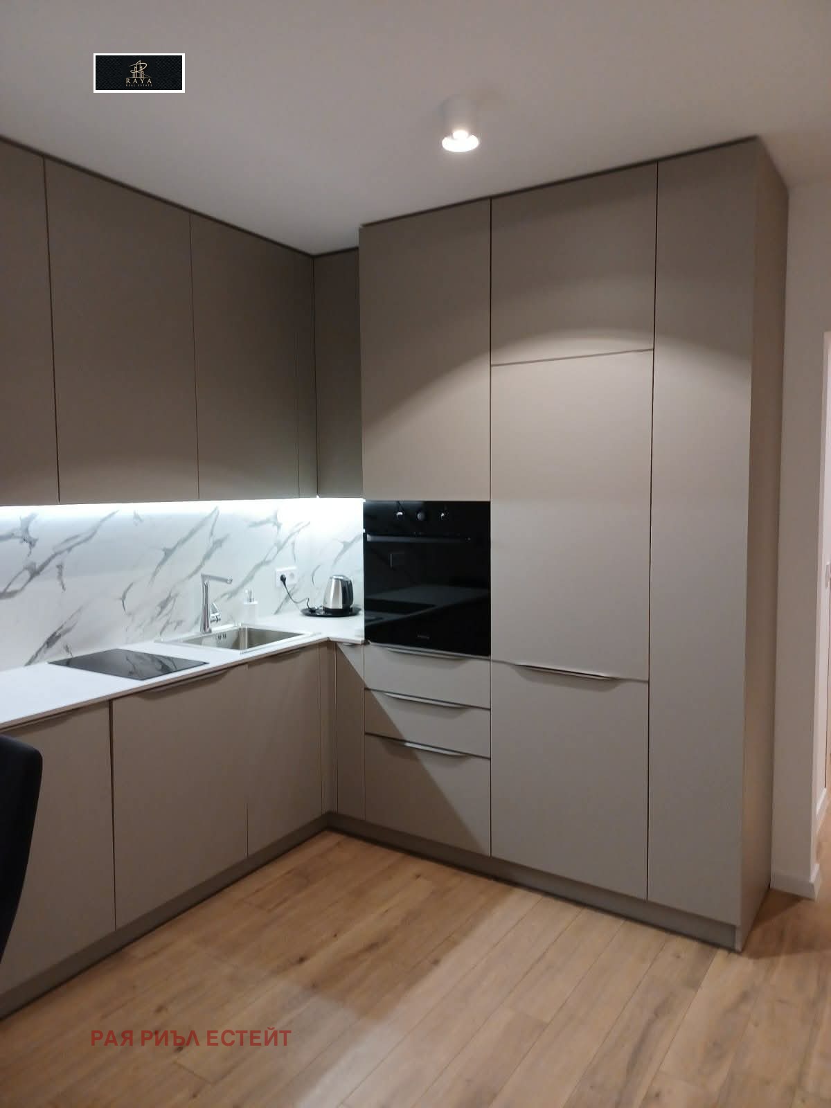 ���� ��� ���� 3-����� | Imot.bg � ����������� 9