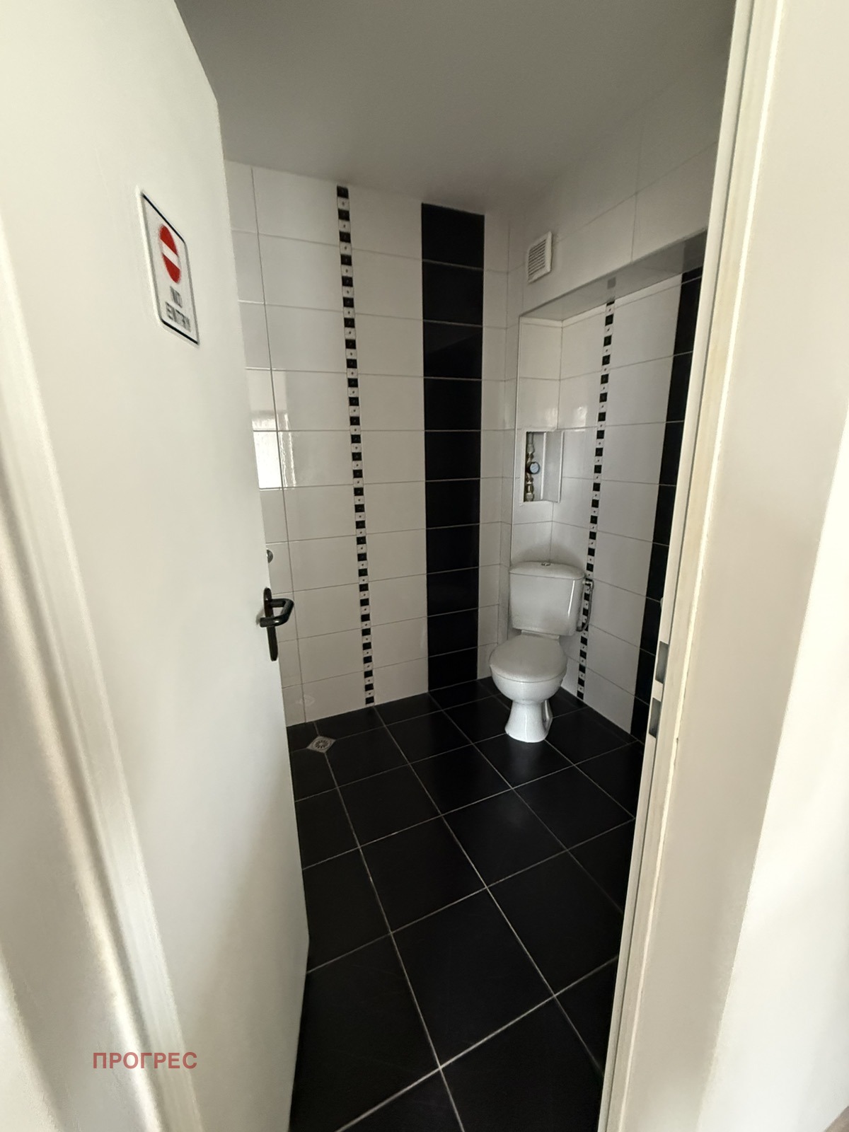 ���� ��� ���� ���� | Imot.bg � ����������� 12