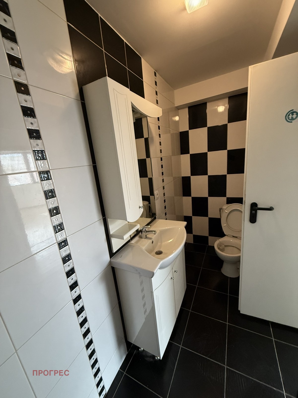 ���� ��� ���� ���� | Imot.bg � ����������� 16