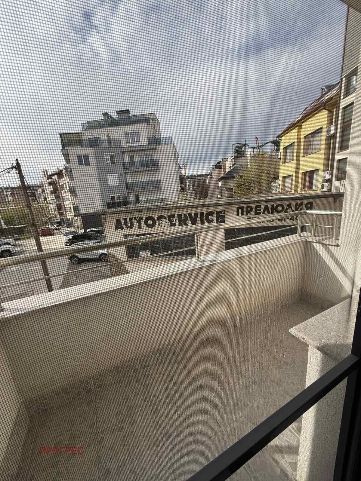 ���� ��� ���� ���� | Imot.bg � ����������� 17