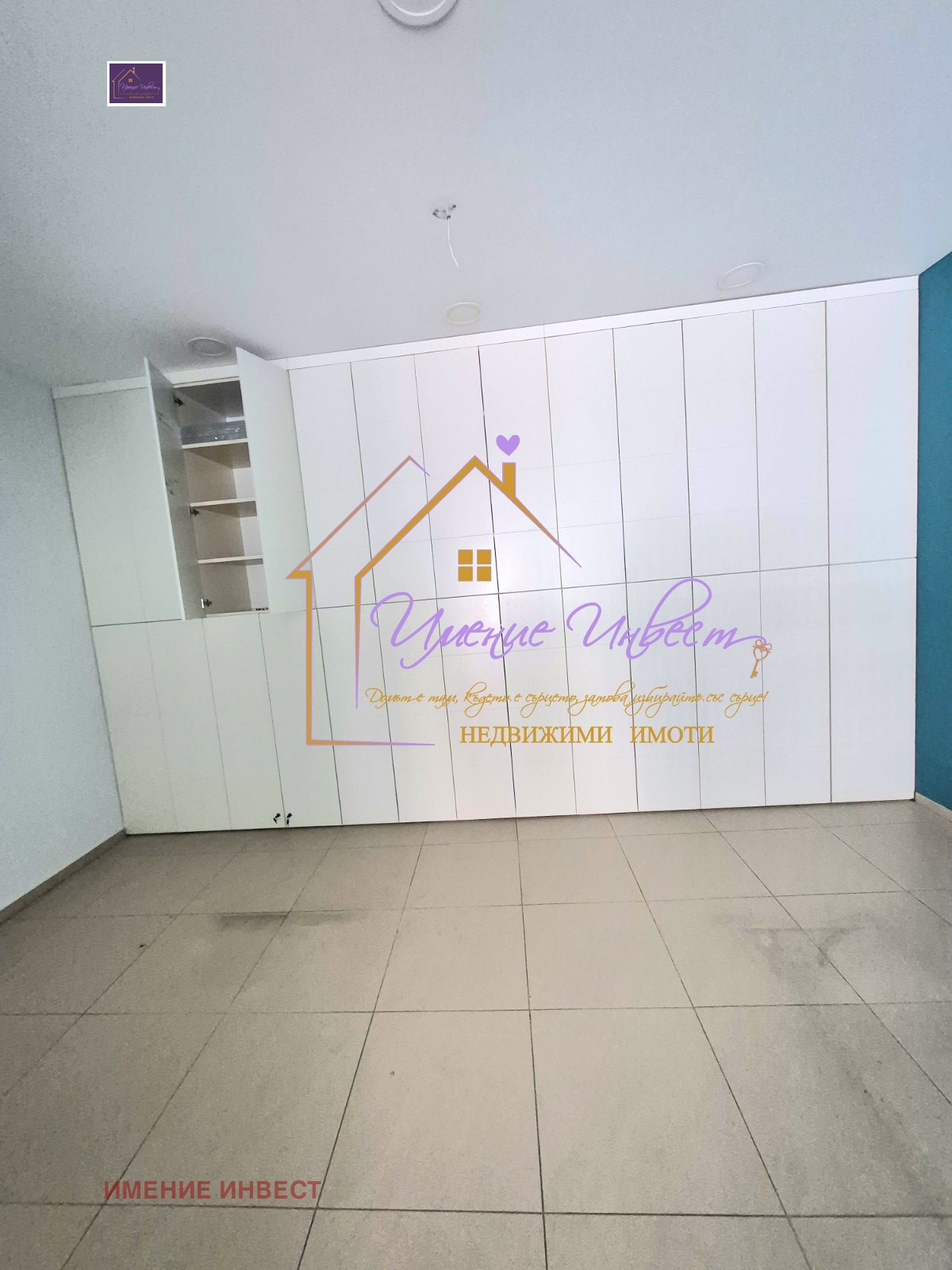 ���� ��� ���� ������� | Imot.bg � ����������� 6