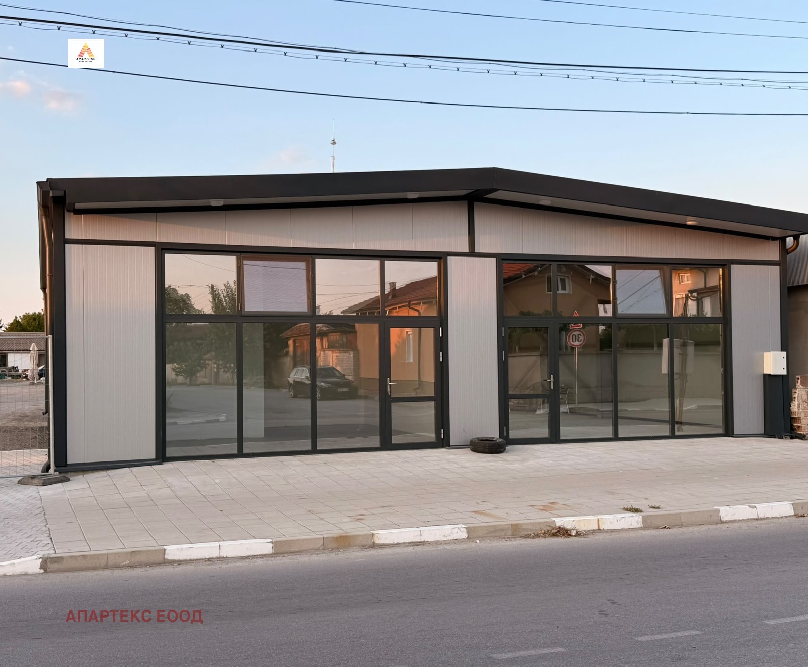 ���� ��� ���� ������� | Imot.bg � ����������� 7