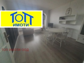    2- | Imot.bg    5