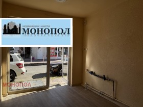 Butikk Nadesjda 4, Sofia 3