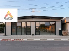 ���� ��� ���� ������� | Imot.bg � ����� ������ 5