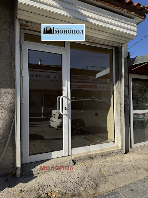 Kiadó  Üzlet Sofia , Nadezsda 4 , 20 négyzetméter | 54007723