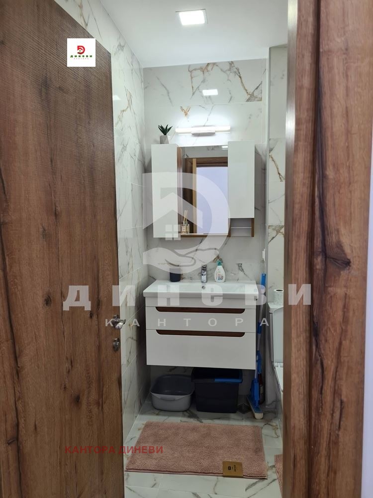 ���� ��� ���� 2-����� | Imot.bg � ����������� 9