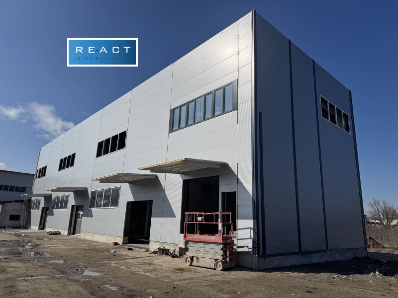 Дава под Наем СКЛАД в град София, с. Казичене - 300 кв.м / 2 250 € » 4 400.62 лв., РЕАКТ