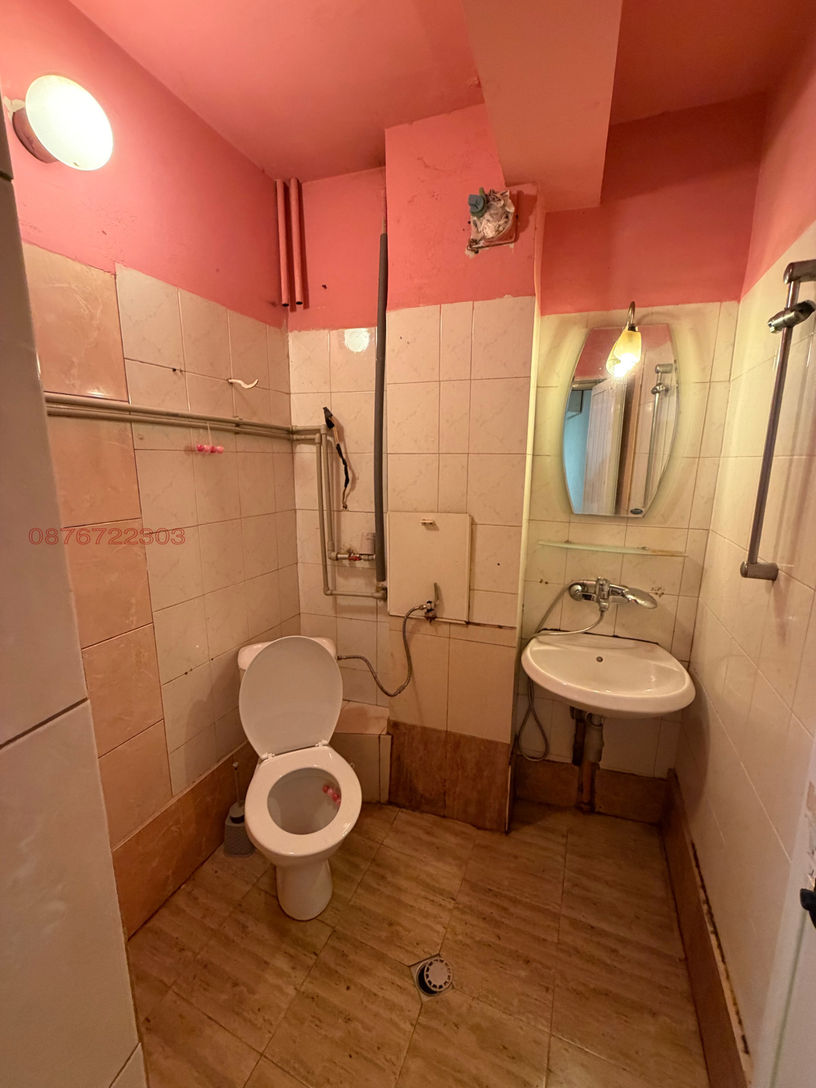 ���� ��� ���� ���� | Imot.bg � ����������� 3