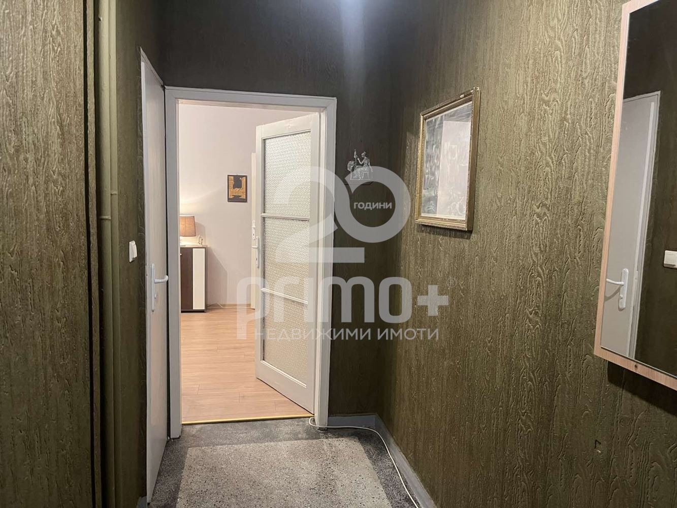 ���� ��� ���� 2-����� | Imot.bg � ����������� 6