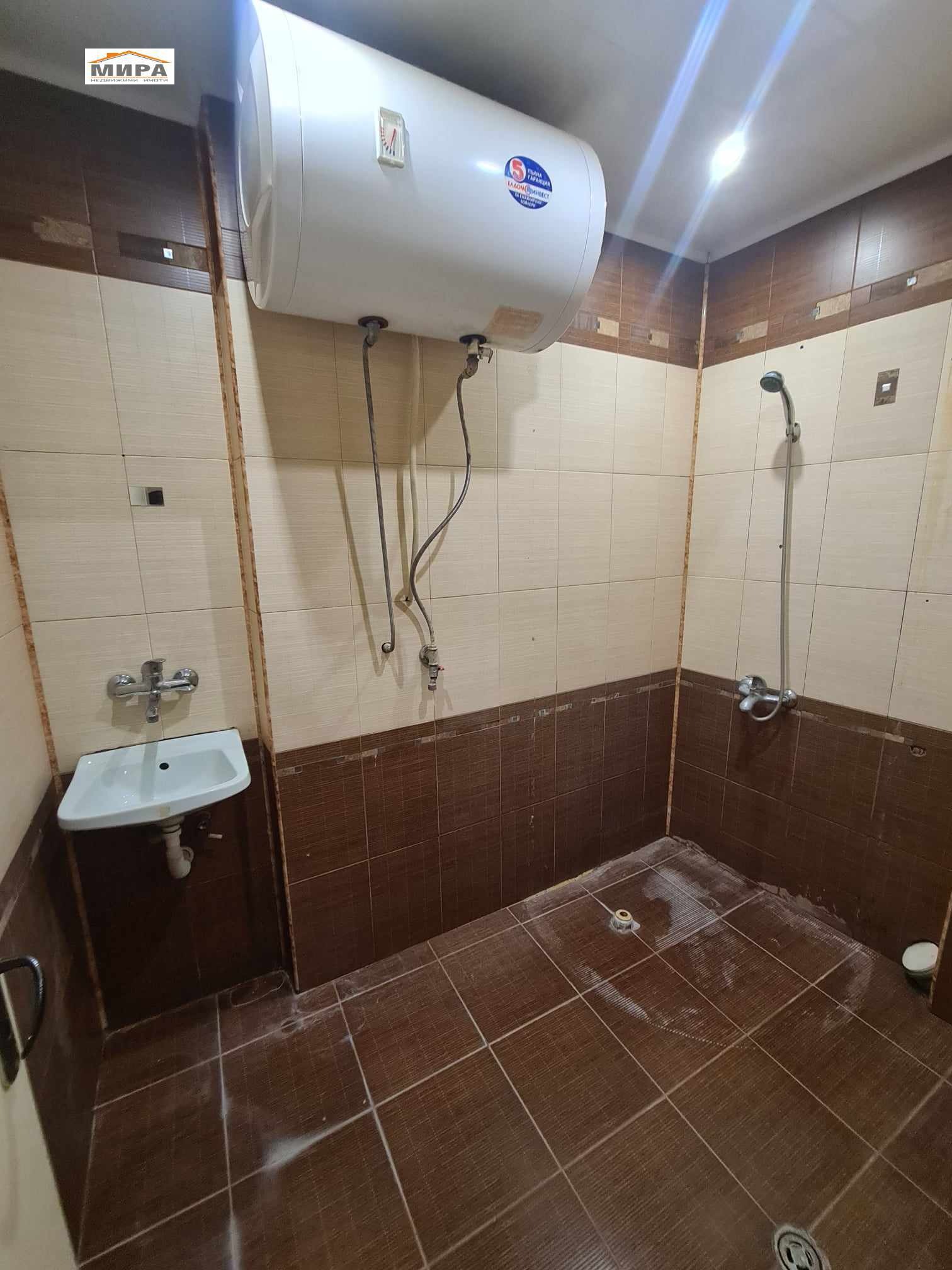 ���� ��� ���� 3-����� | Imot.bg � ����������� 10