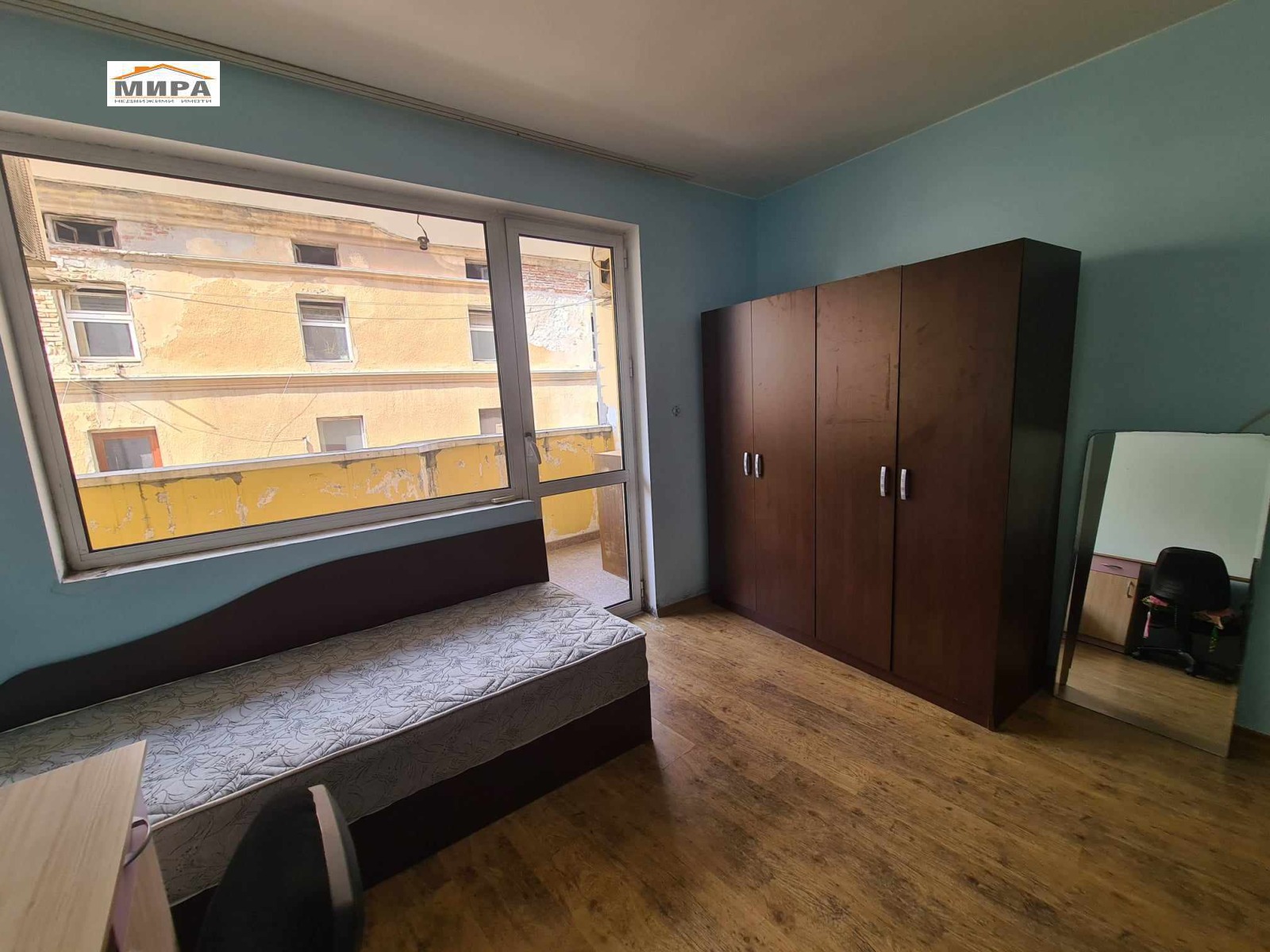 ���� ��� ���� 3-����� | Imot.bg � ����������� 11