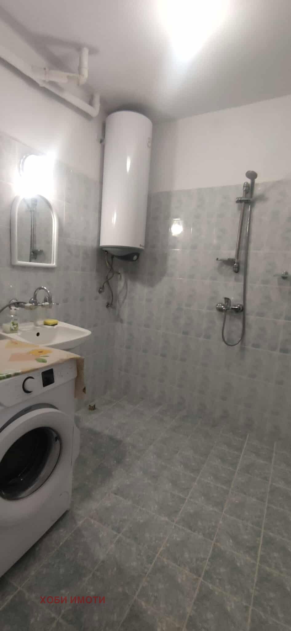 ���� ��� ���� 3-����� | Imot.bg � ����������� 14