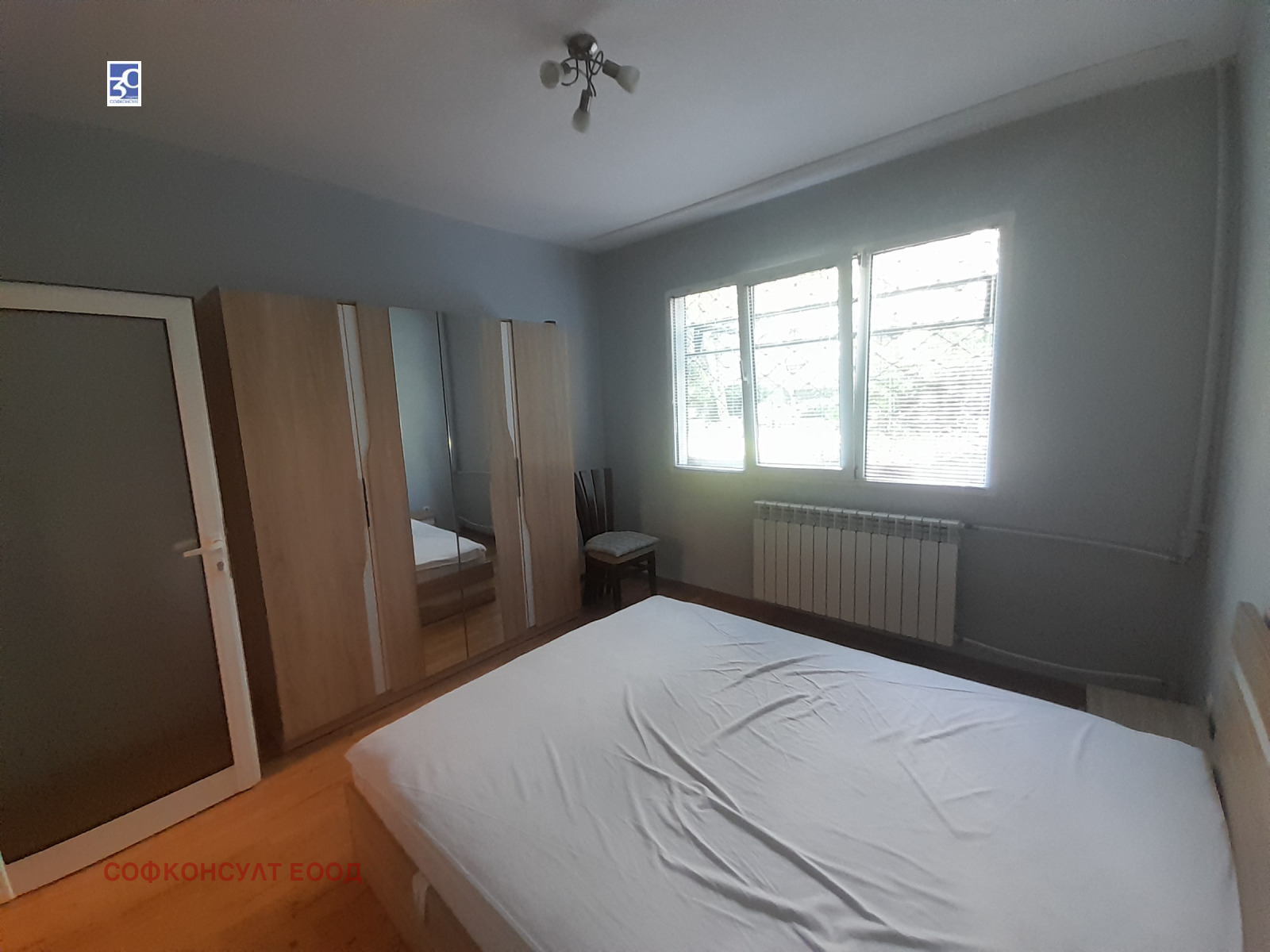 ���� ��� ���� 3-����� | Imot.bg � ����������� 14