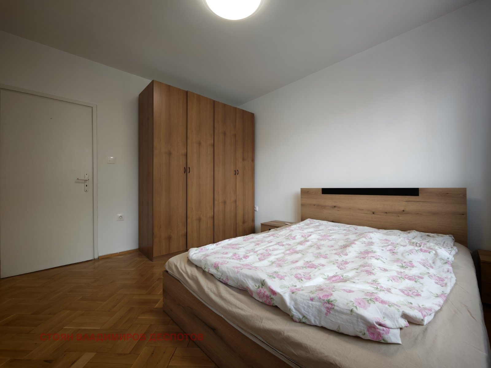 ���� ��� ���� ���������� | Imot.bg � ����������� 16