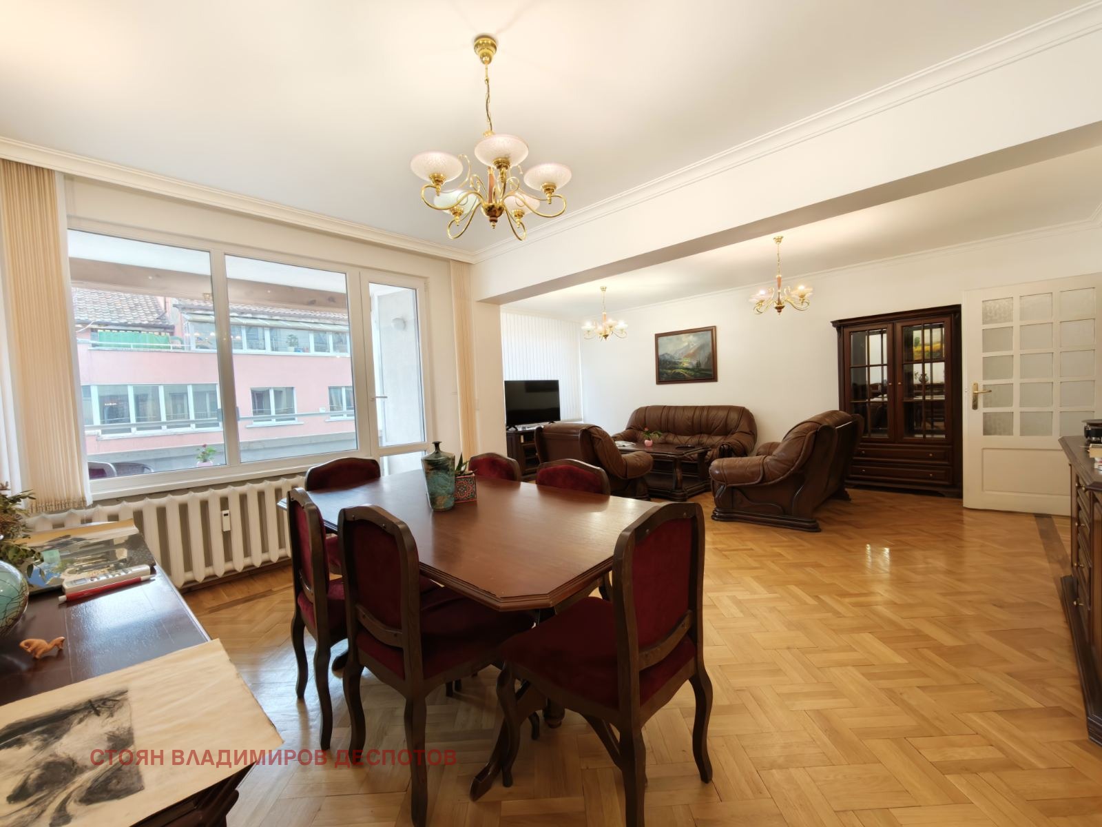 ���� ��� ���� ���������� | Imot.bg � ����������� 2