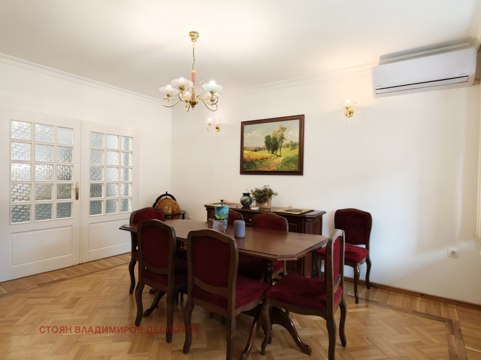 ���� ��� ���� ���������� | Imot.bg � ����������� 1