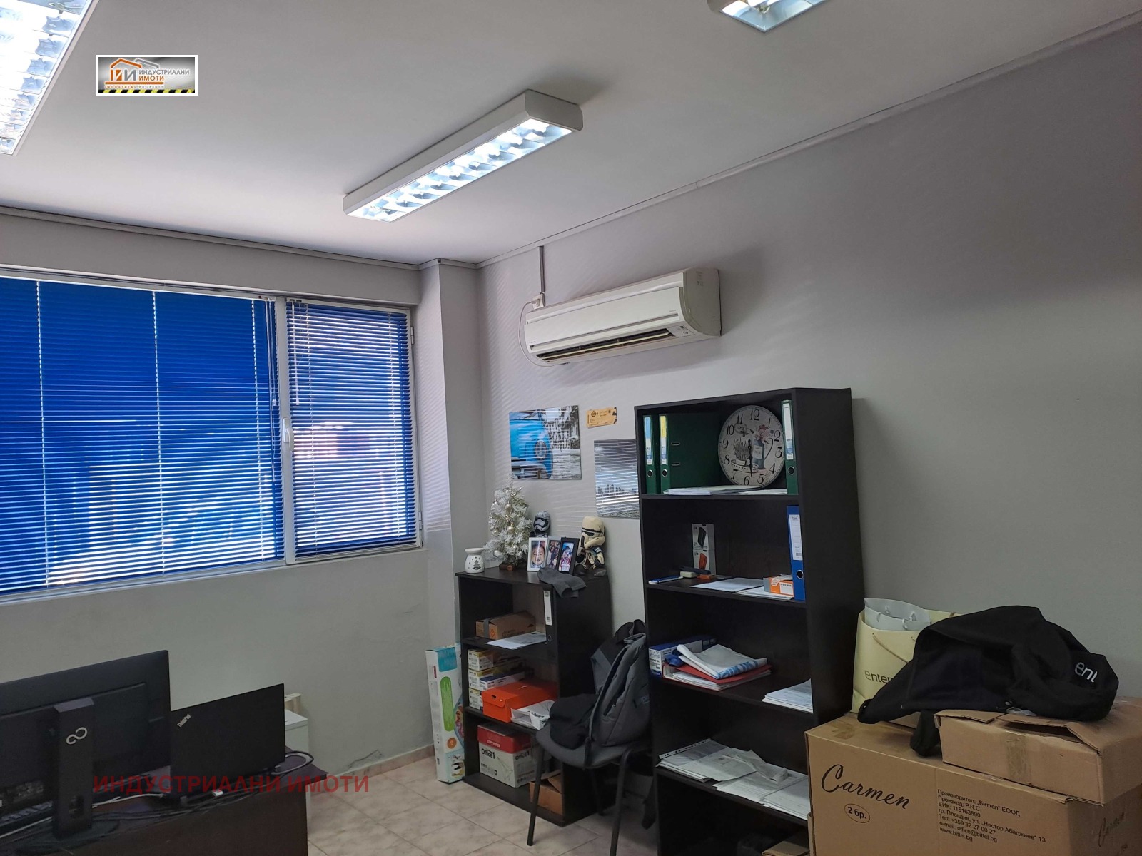 ���� ��� ���� ����� | Imot.bg � ����������� 6