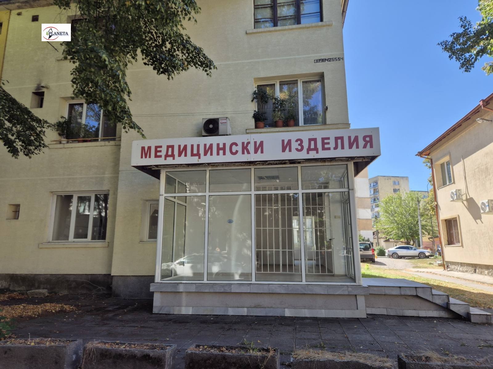 ���� ��� ���� ����������/���������� ����� | Imot.bg � ����������� 4