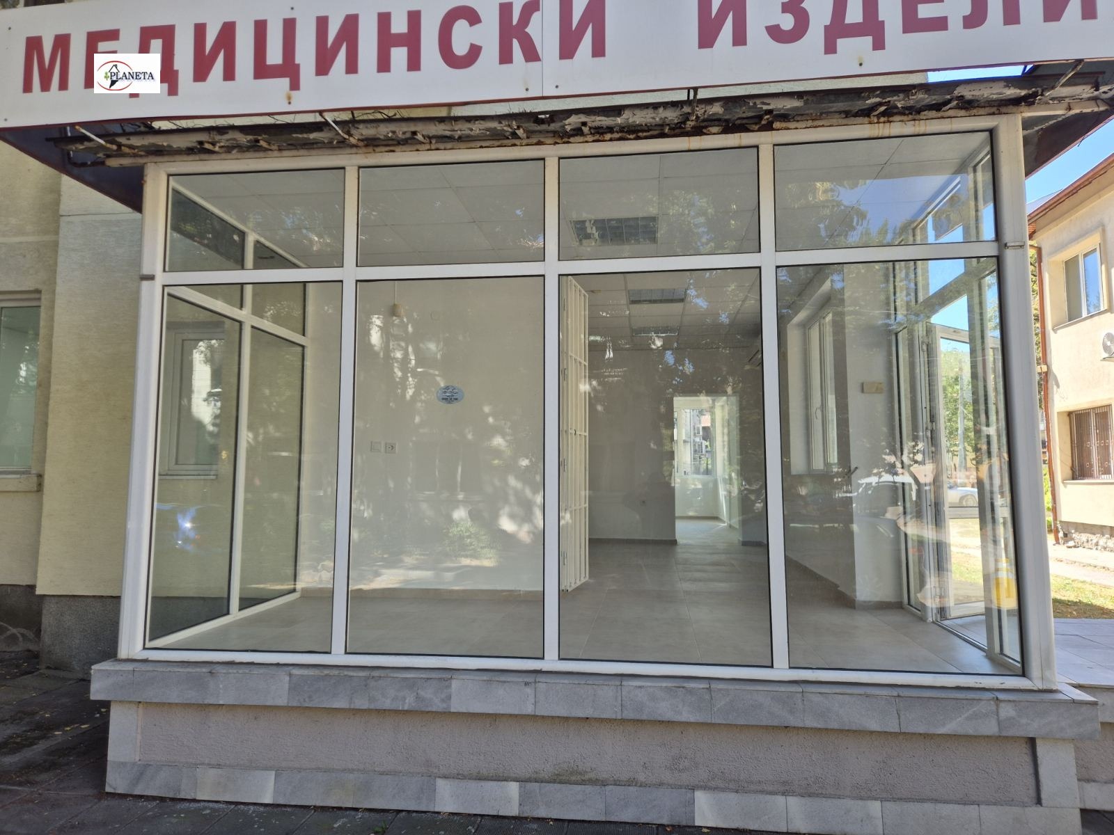 ���� ��� ���� ����������/���������� ����� | Imot.bg � ����������� 2