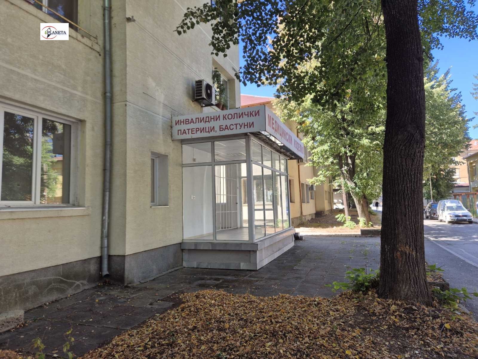 ���� ��� ���� ����������/���������� ����� | Imot.bg � ����������� 3