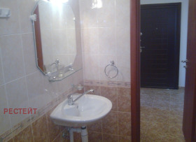    2- | Imot.bg    2