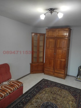    2- | Imot.bg    3