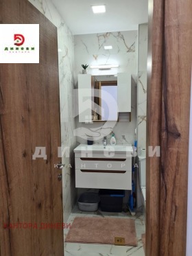 ���� ��� ���� 2-����� | Imot.bg � ����� ������ 9