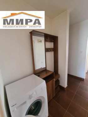 ���� ��� ���� 3-����� | Imot.bg � ����� ������ 8