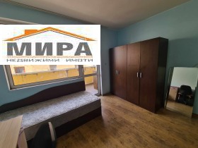 ���� ��� ���� 3-����� | Imot.bg � ����� ������ 11