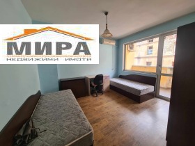 ���� ��� ���� 3-����� | Imot.bg � ����� ������ 5