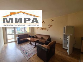 ���� ��� ���� 3-����� | Imot.bg � ����� ������ 6