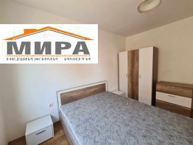 ���� ��� ���� 3-����� | Imot.bg � ����� ������ 3