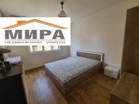 ���� ��� ���� 3-����� | Imot.bg � ����� ������ 4