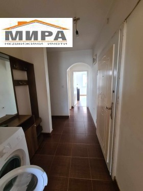 ���� ��� ���� 3-����� | Imot.bg � ����� ������ 2