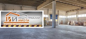 ���� ��� ���� ����� | Imot.bg � ����� ������ 5