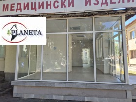 ���� ��� ���� ����������/���������� ����� | Imot.bg � ����� ������ 2