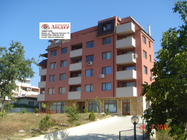 ���� ��� ���� 3-����� | Imot.bg � ����������� 1