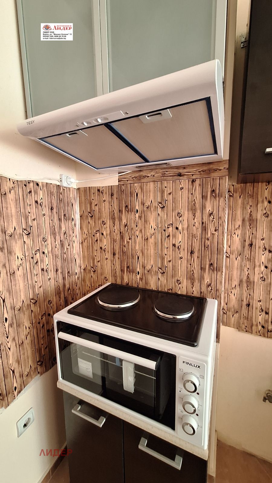 ���� ��� ���� 3-����� | Imot.bg � ����������� 8