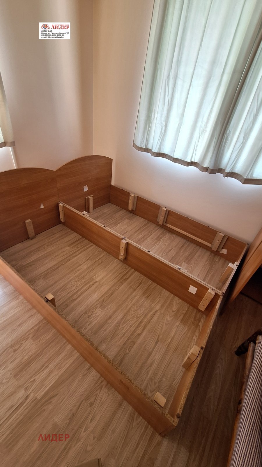 ���� ��� ���� 3-����� | Imot.bg � ����������� 10