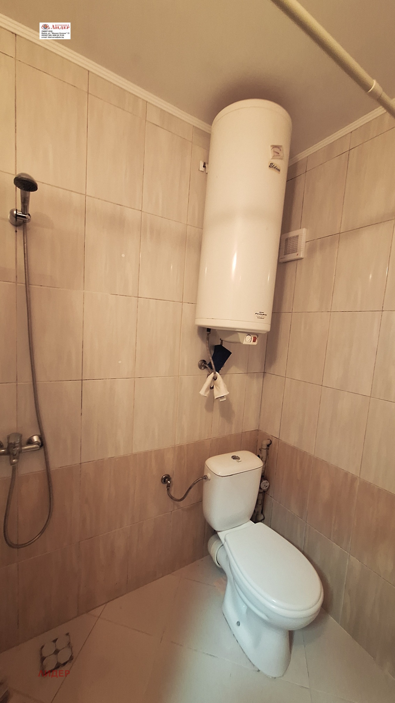 ���� ��� ���� 3-����� | Imot.bg � ����������� 16