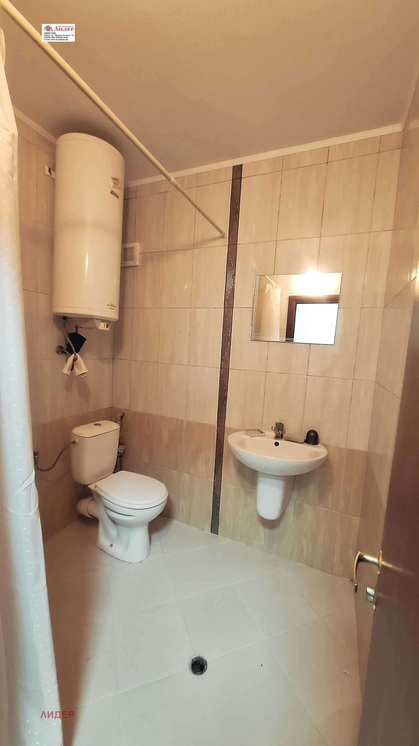 ���� ��� ���� 3-����� | Imot.bg � ����������� 15