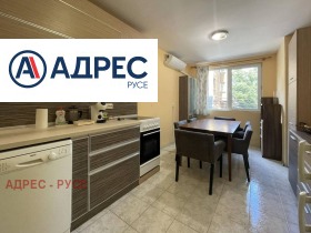 2 bedroom Tsentar, Ruse