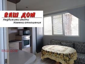    3- | Imot.bg    3