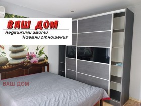    3- | Imot.bg    6