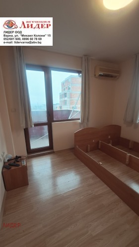 ���� ��� ���� 3-����� | Imot.bg � ����� ������ 12