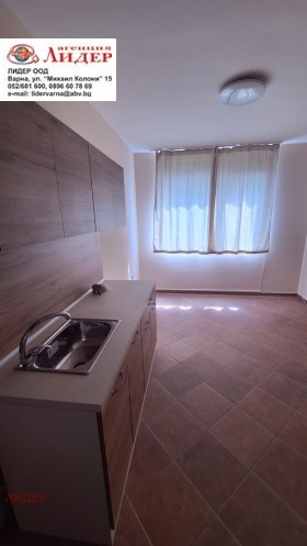 ���� ��� ���� 3-����� | Imot.bg � ����� ������ 5