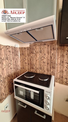 ���� ��� ���� 3-����� | Imot.bg � ����� ������ 8