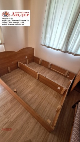 ���� ��� ���� 3-����� | Imot.bg � ����� ������ 10